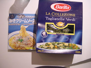 2004.3.5.03.jpg